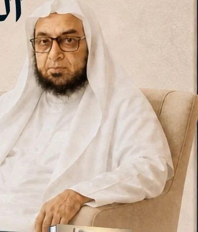 الدكتور عبد الباسط محمد